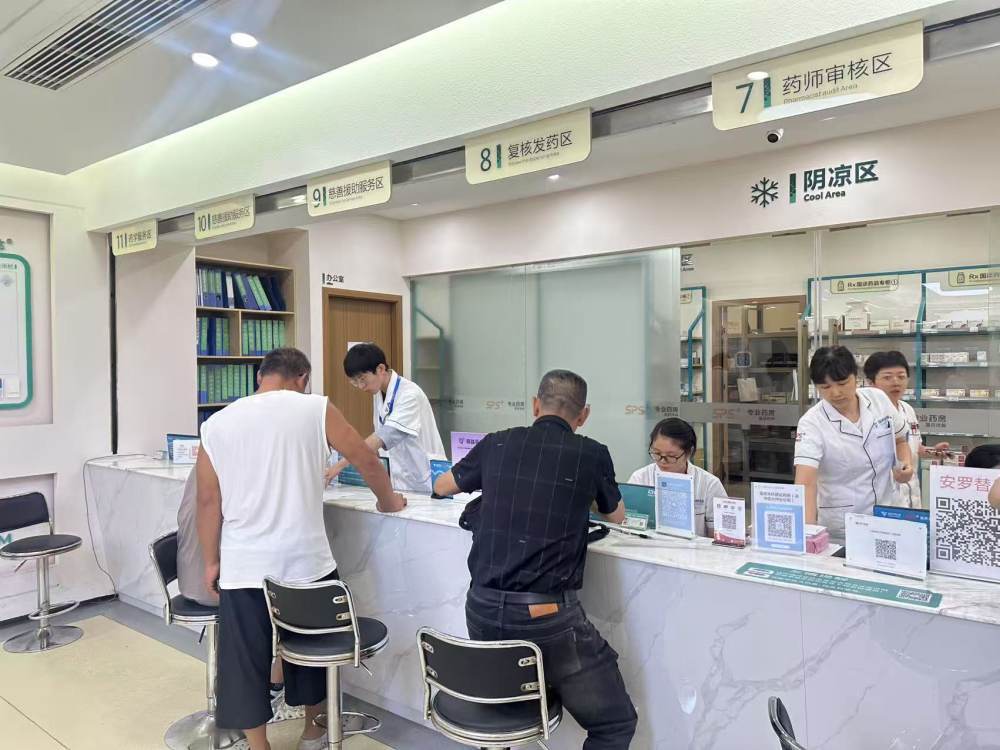 ▲重庆市启动医保即时结算试点，25家医药机构实现即时结算。