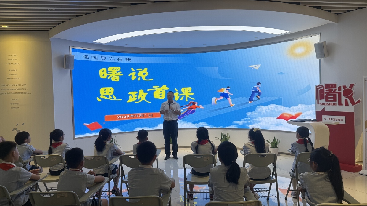 微信图片_20250901095227.jpg