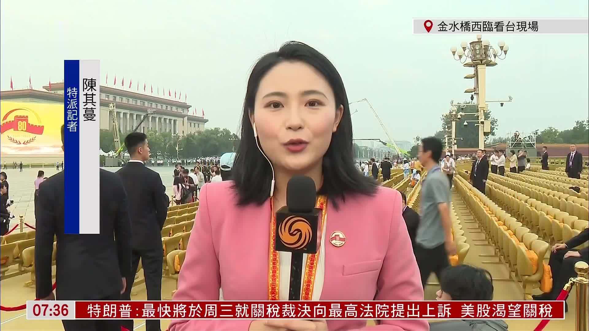 记者连线｜国之重器震撼登场！多款新型装备首次亮相