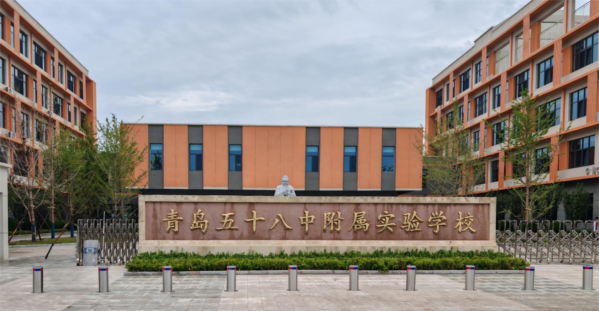 （图为五十八中附属实验学校校门）