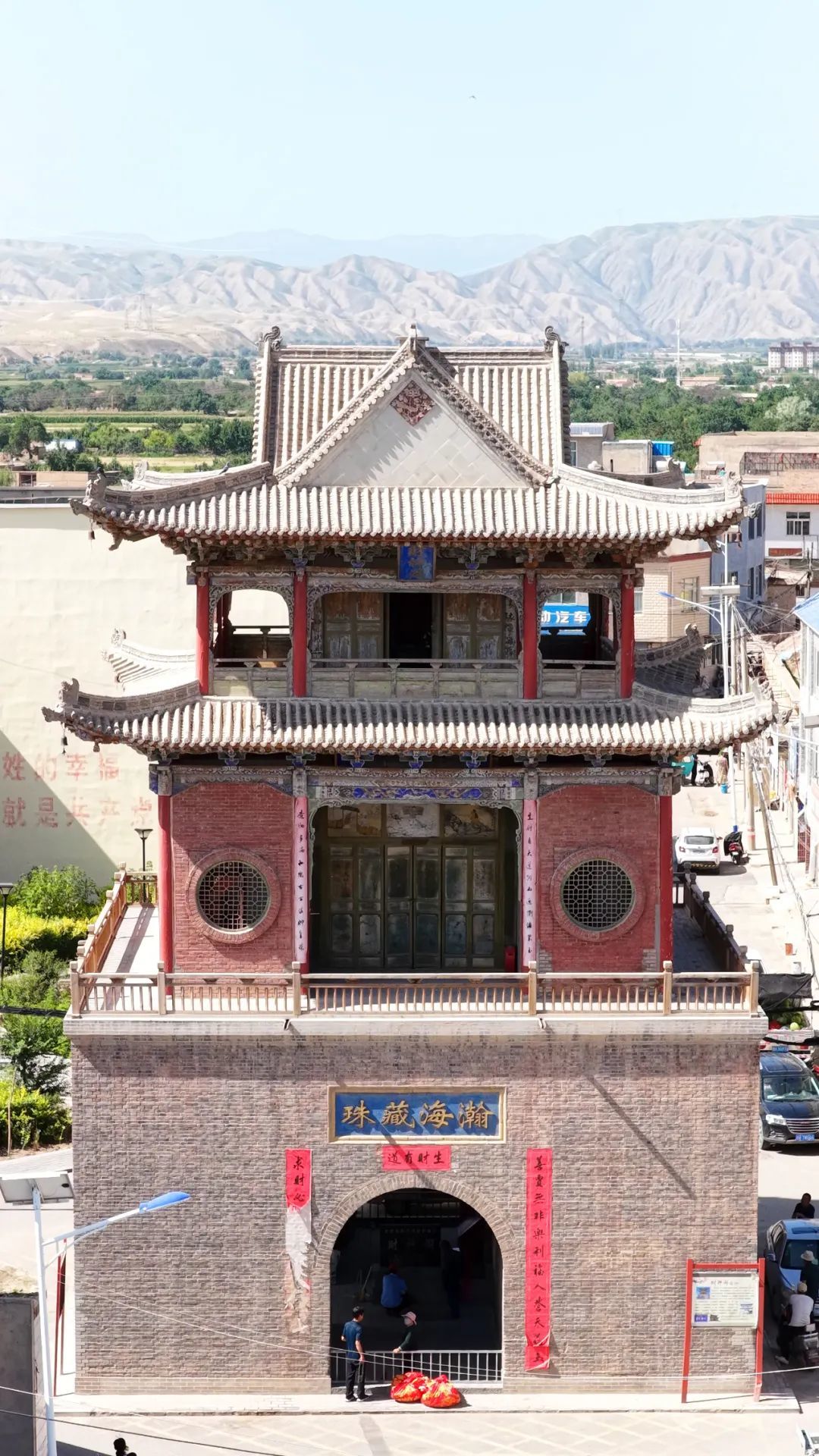 图片