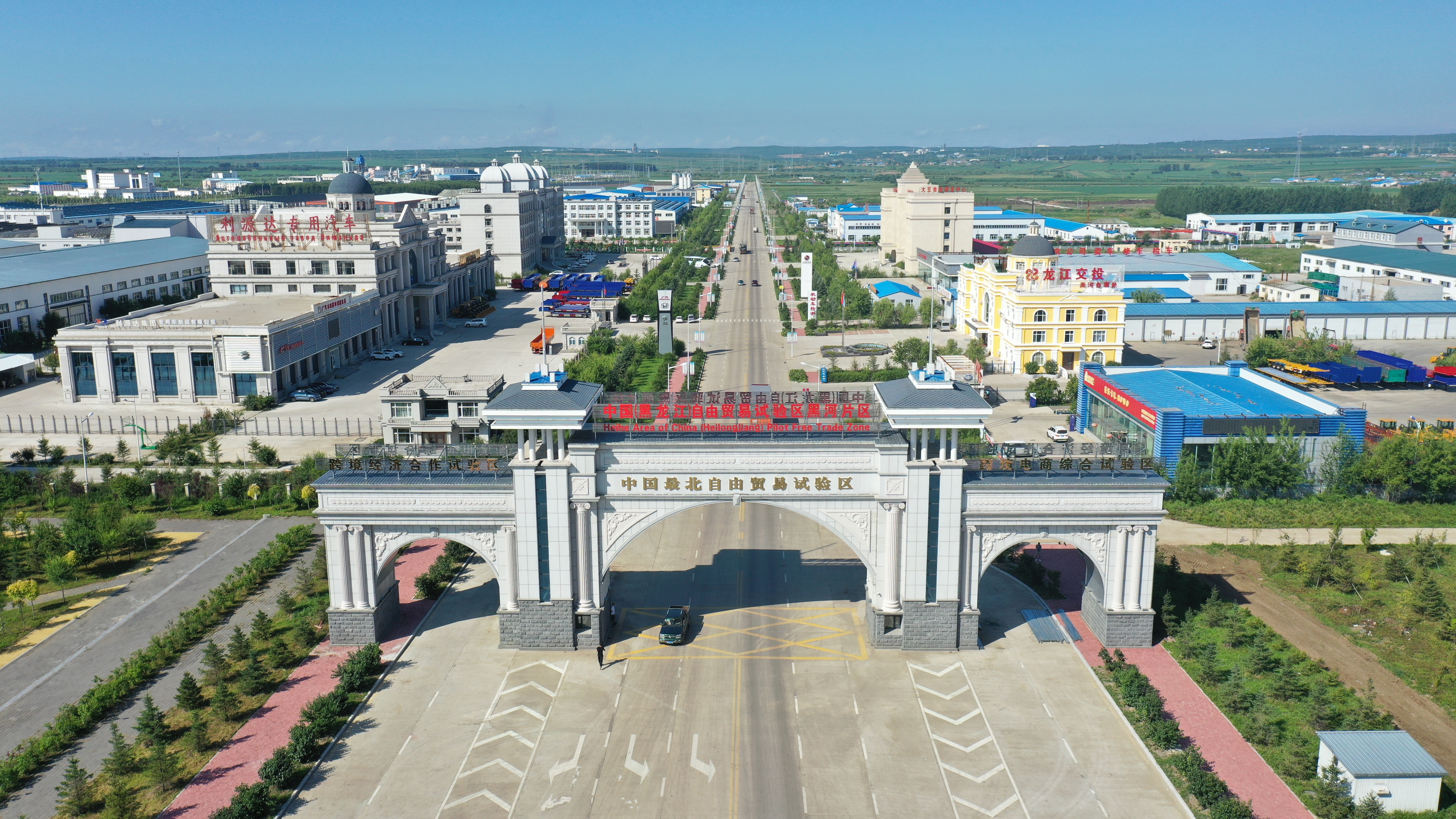 黑河自贸区2.jpg