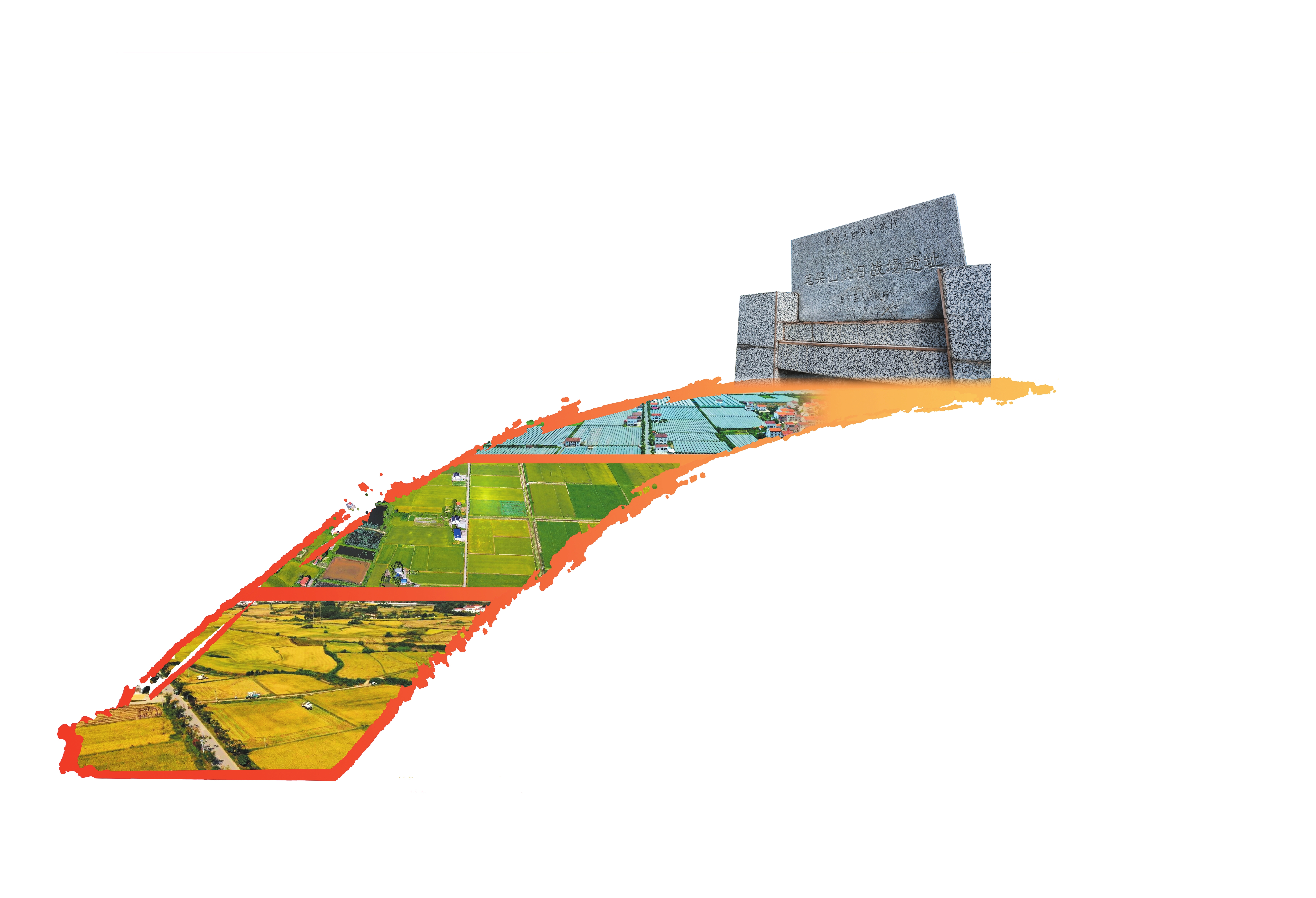 筻口镇金色稻浪。资料图片营田镇沃野千里。周洋摄新墙镇葡萄大棚。资料图片笔架山抗战遗址。岳阳日报全媒体记者刘睿摄