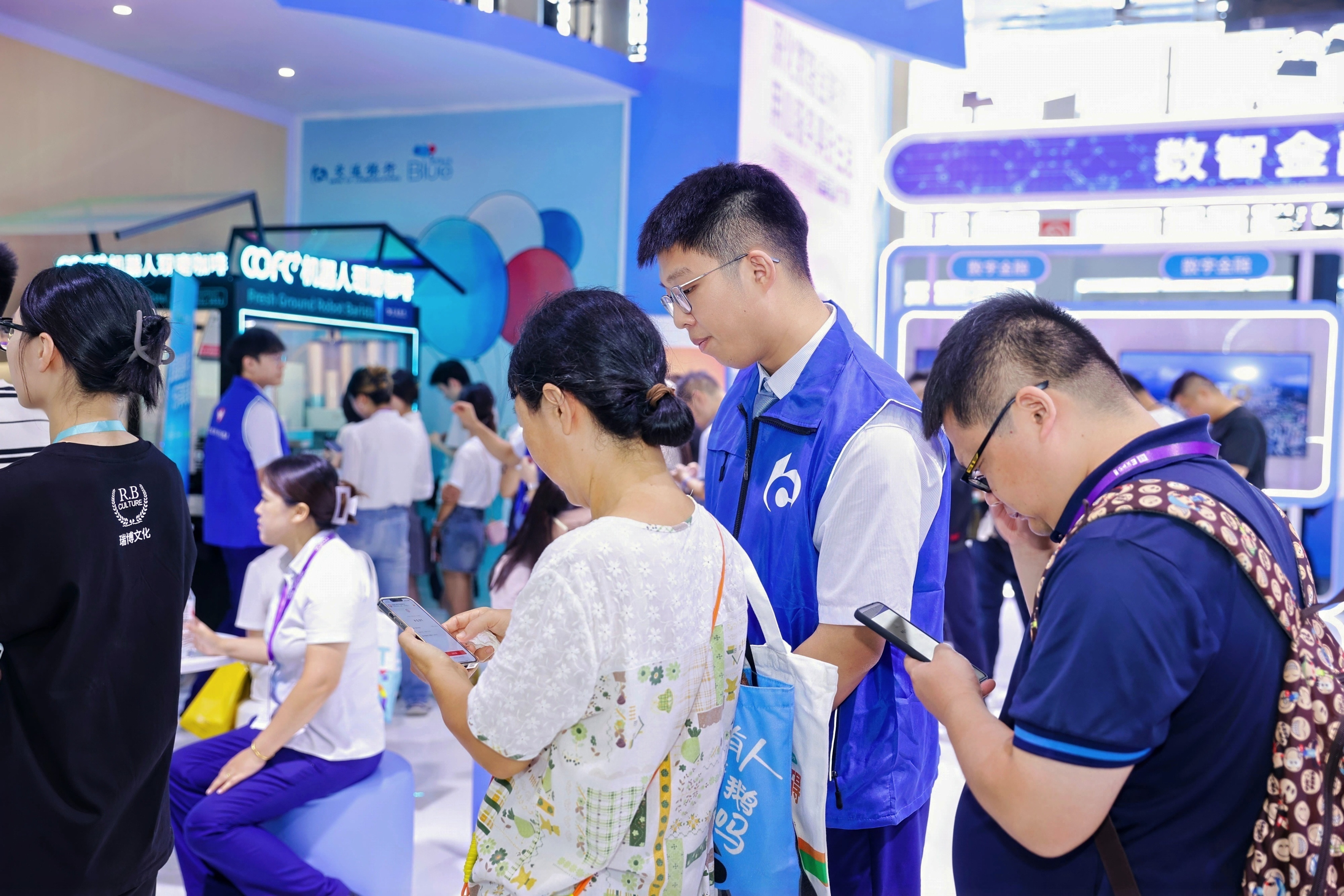 交通银行亮相第十五届智博会