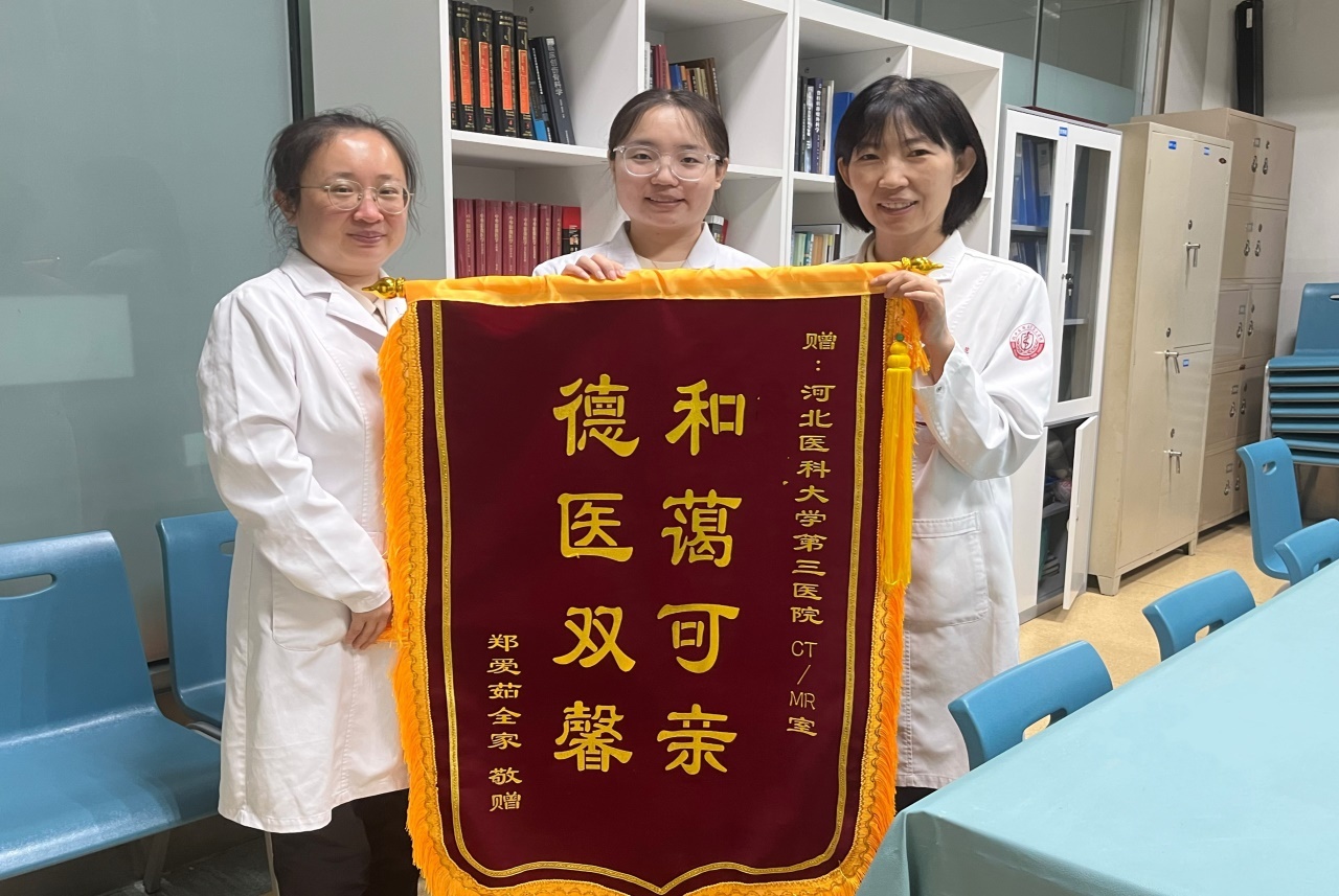 以专业铸盾 用温情暖心