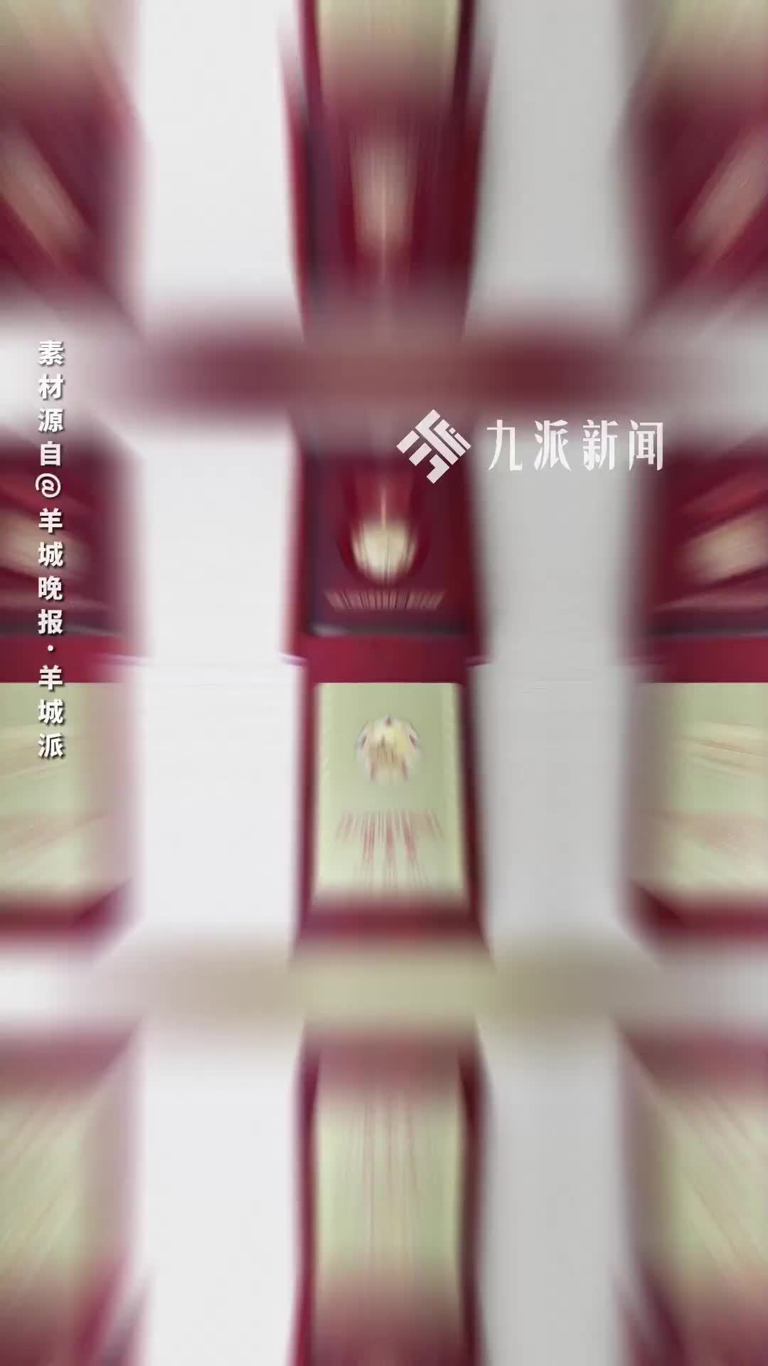 99岁老战士在ICU领到纪念章：此前因脑梗住院，称唯一心愿是看阅兵仪式