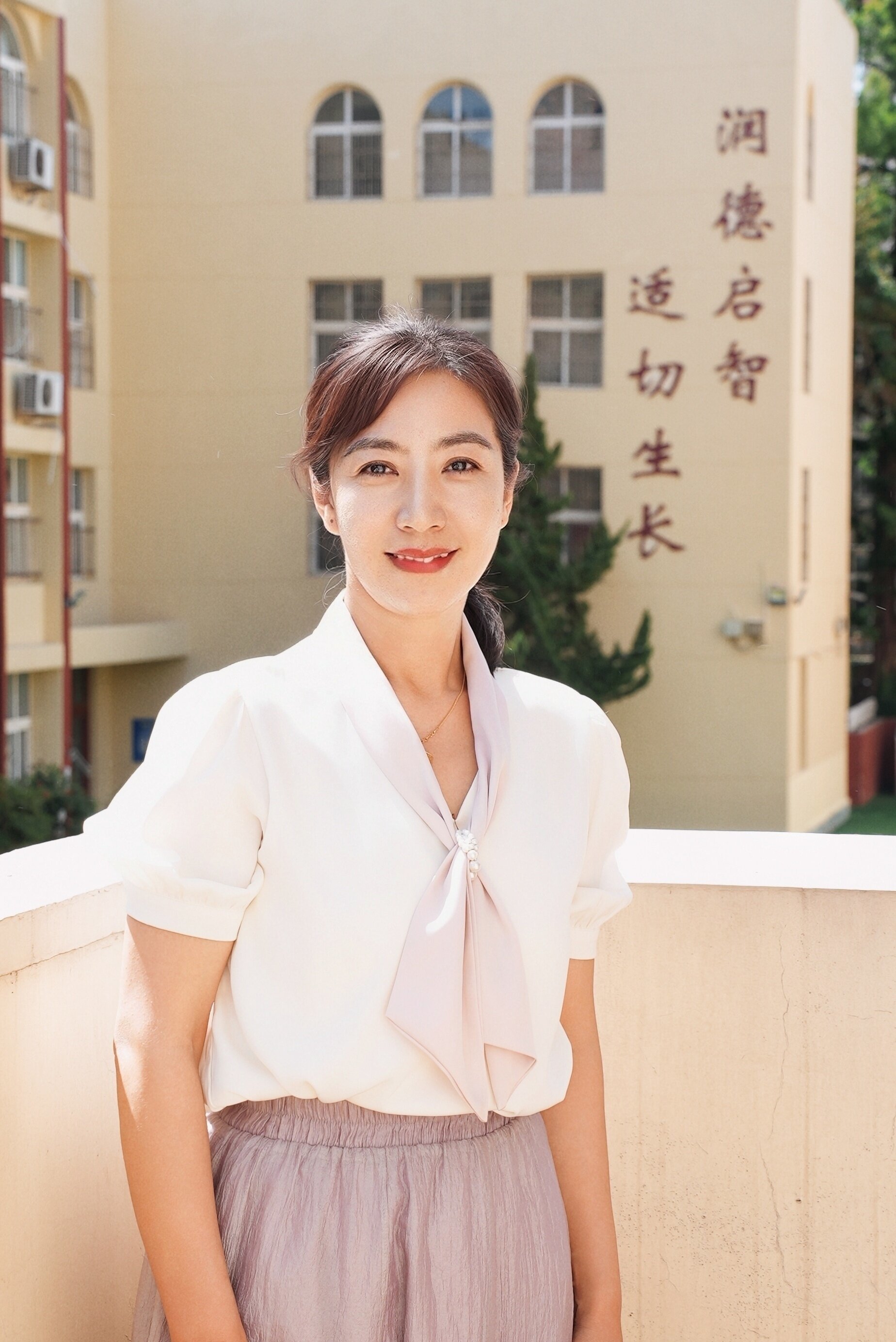 青岛朝城路小学校长 刘丽娜
