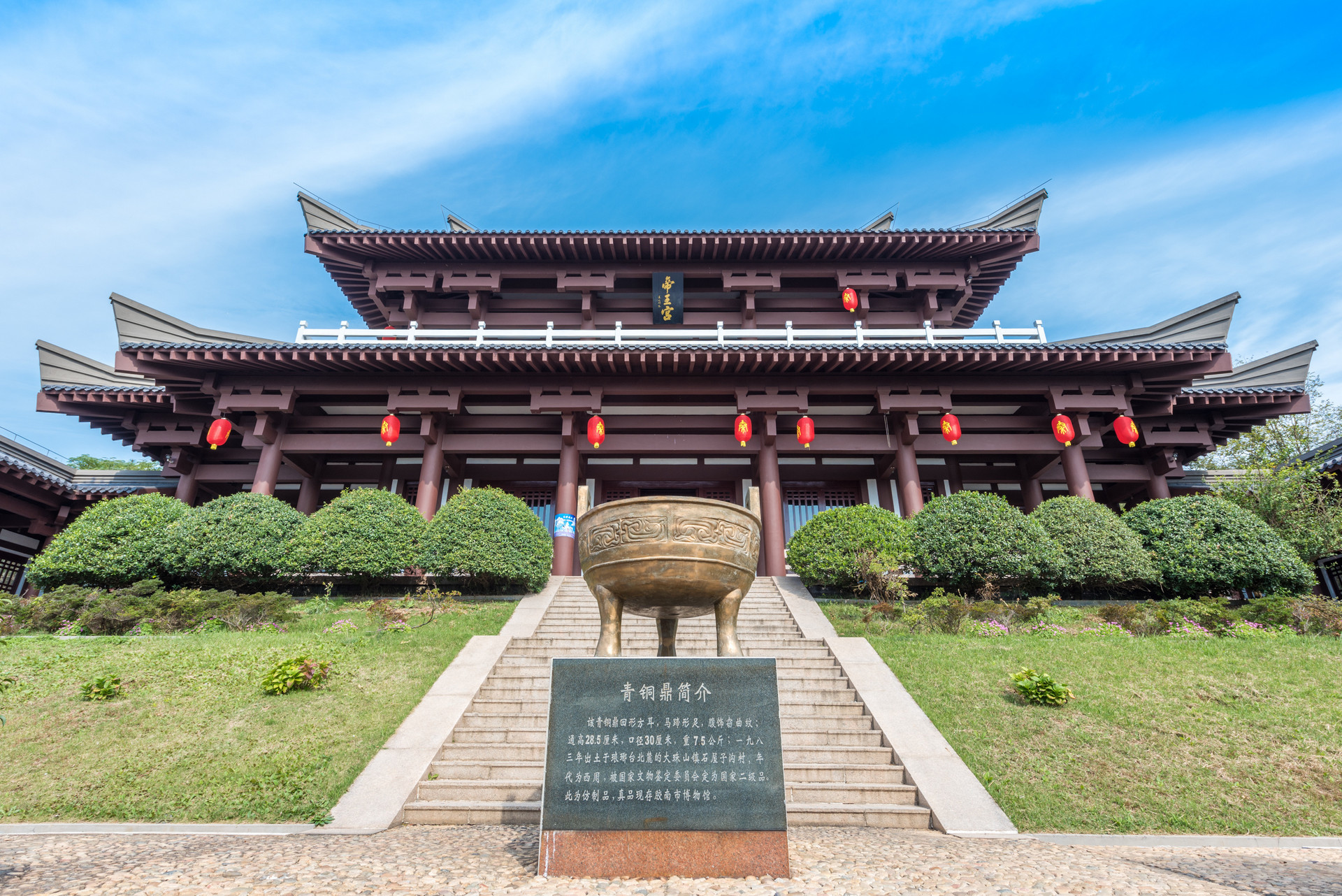 开启大学生活 这份青岛迎新文旅大礼包请收好！