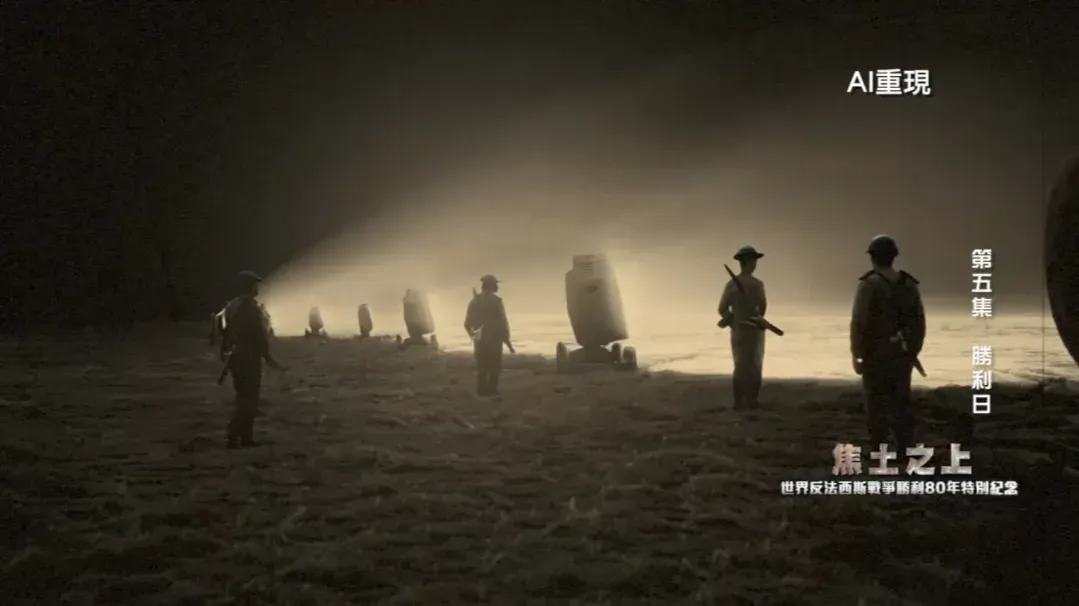 苏军挥师柏林总攻：250万大军携重火力冲锋，143盏探照灯撕开夜幕