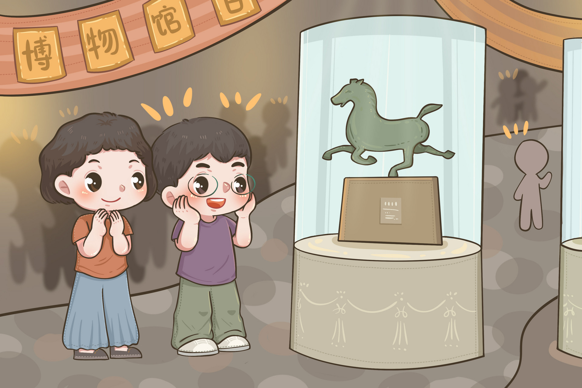 持续创新形式 2025年市南区全国科普月主场活动启动