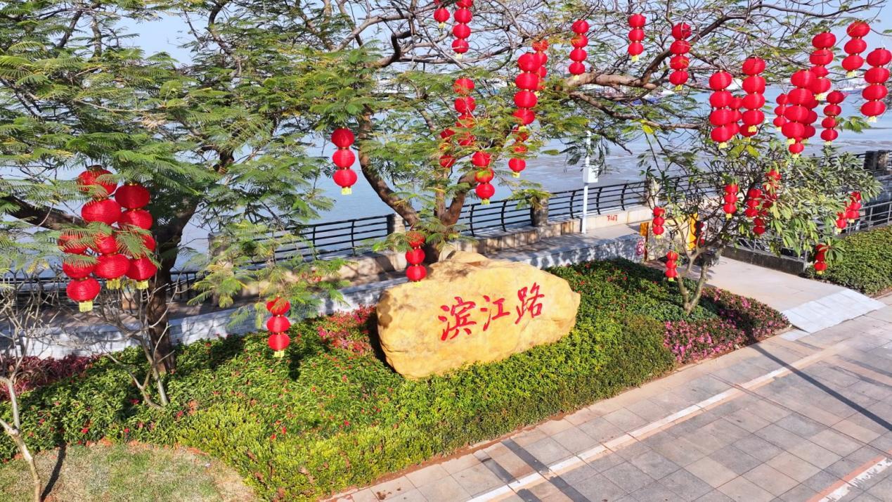 滨江路改造升级