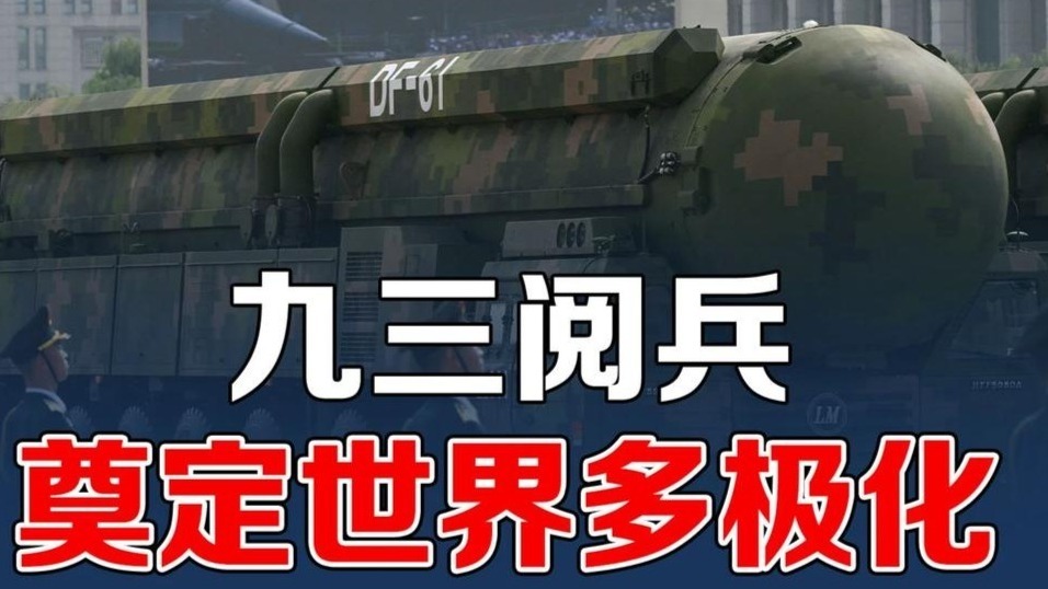 中国军工震撼亮相！无人机体系全面超越，美国这次跟不上了？