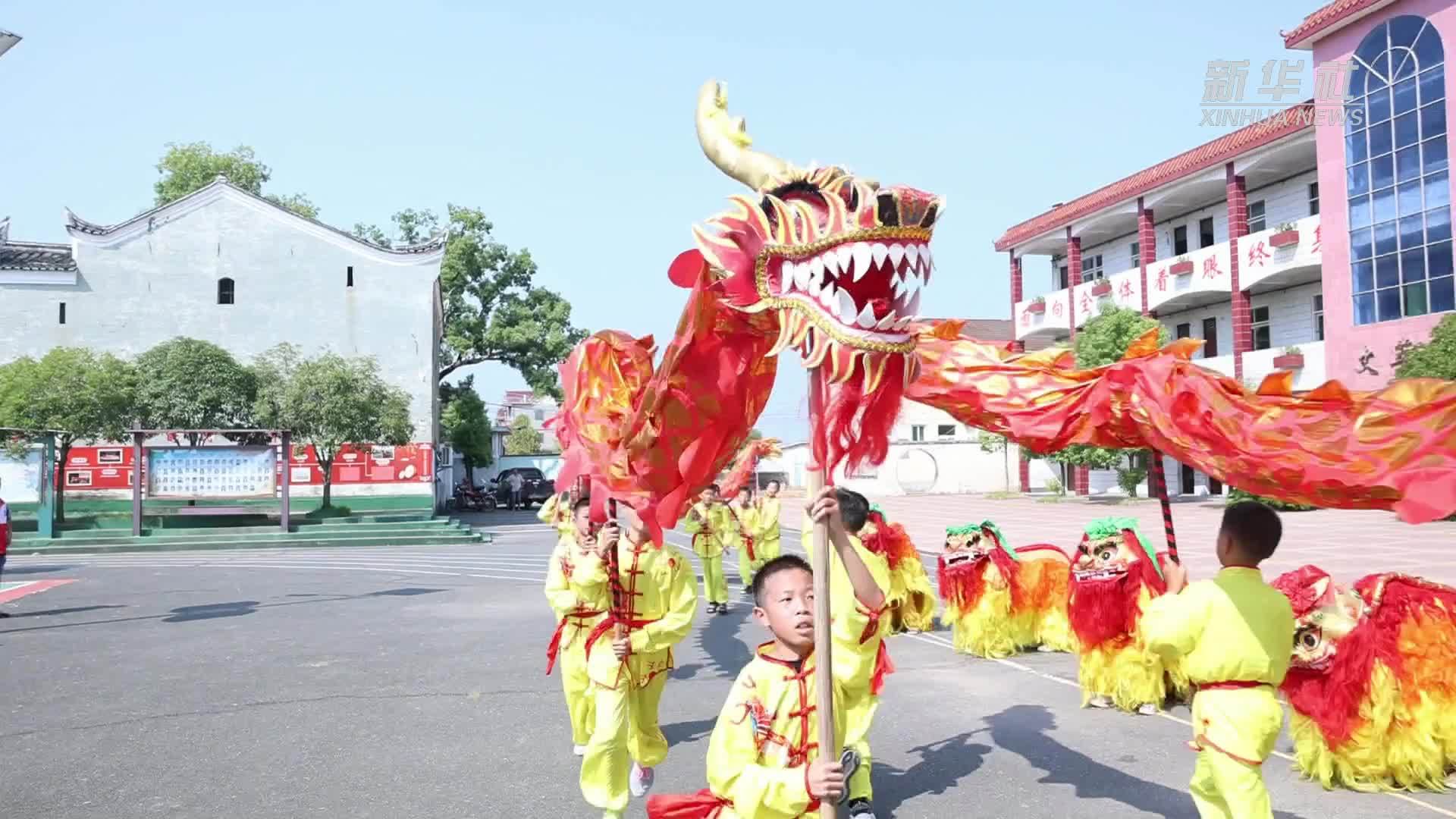 江西吉安：舞龙舞狮迎新生 非遗文化进校园_凤凰网视频_凤凰网