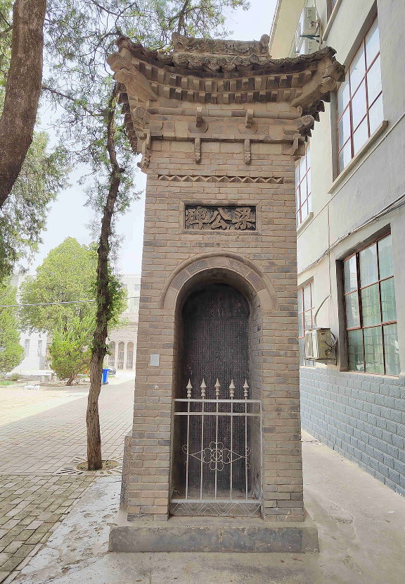 梁公碑（宁县融媒体中心中心　供图）