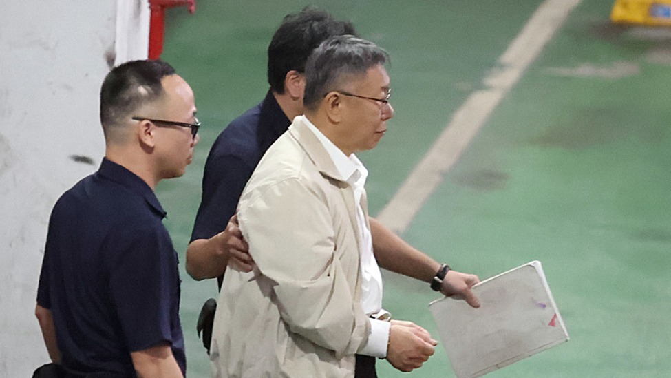 面对天价保金，柯文哲拒绝交保？民众党秘书长喊：希望能听我们的