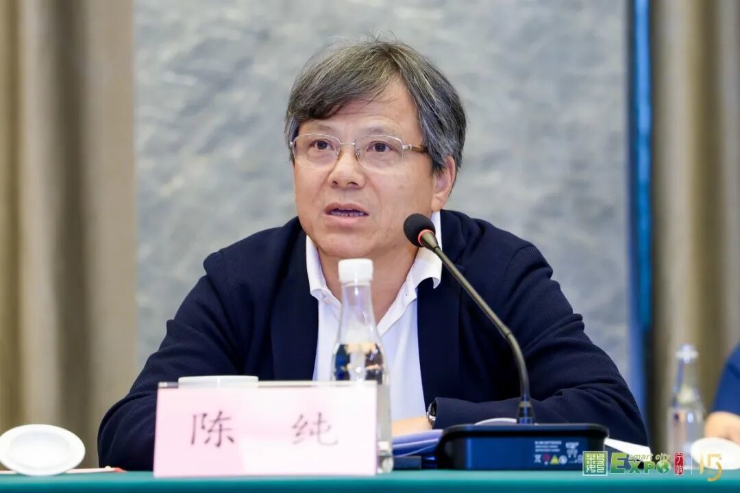 如何打造人工智能高地？“最强智囊团”为宁波支招