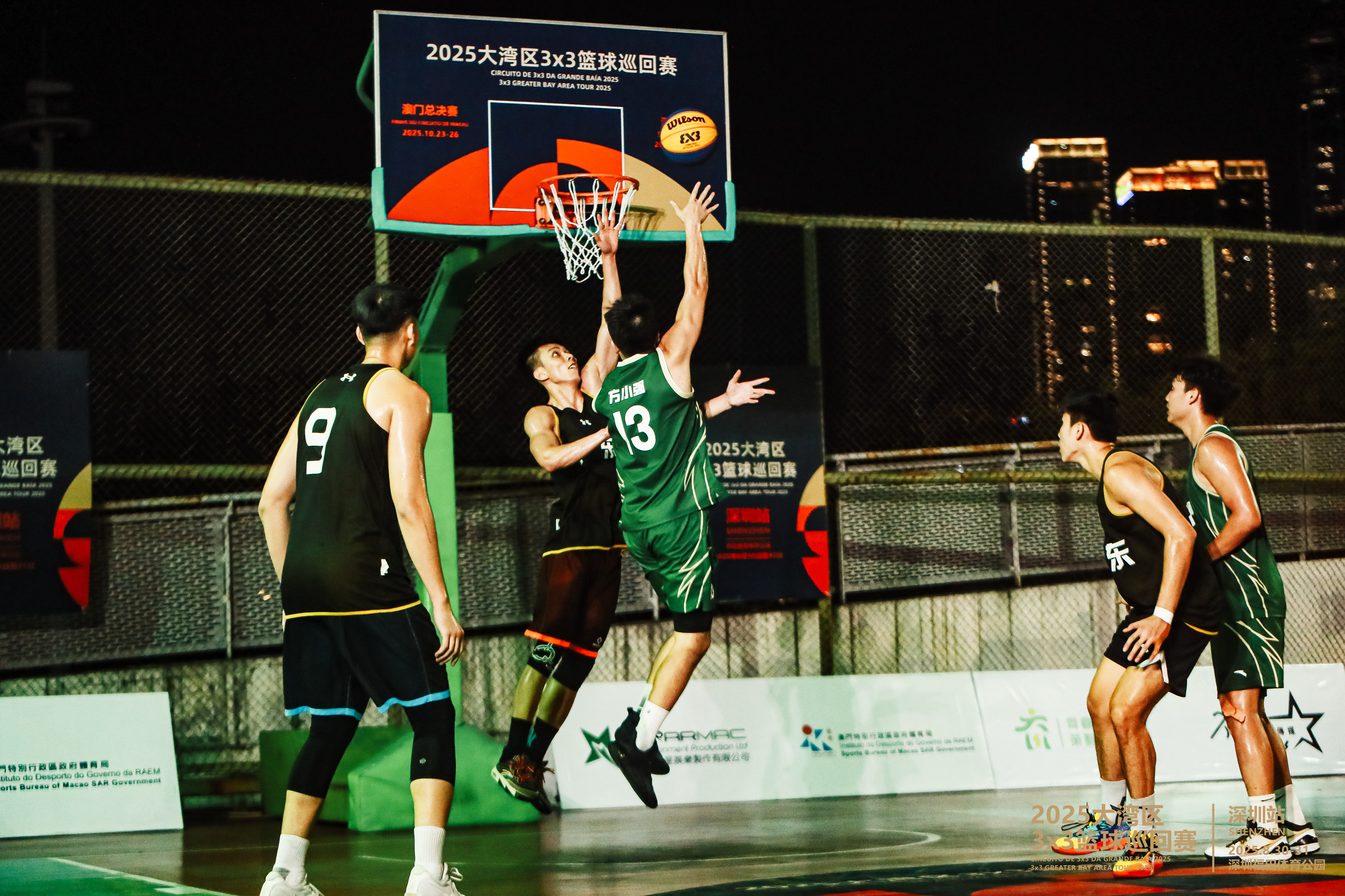 2025大湾区3x3篮球巡回赛