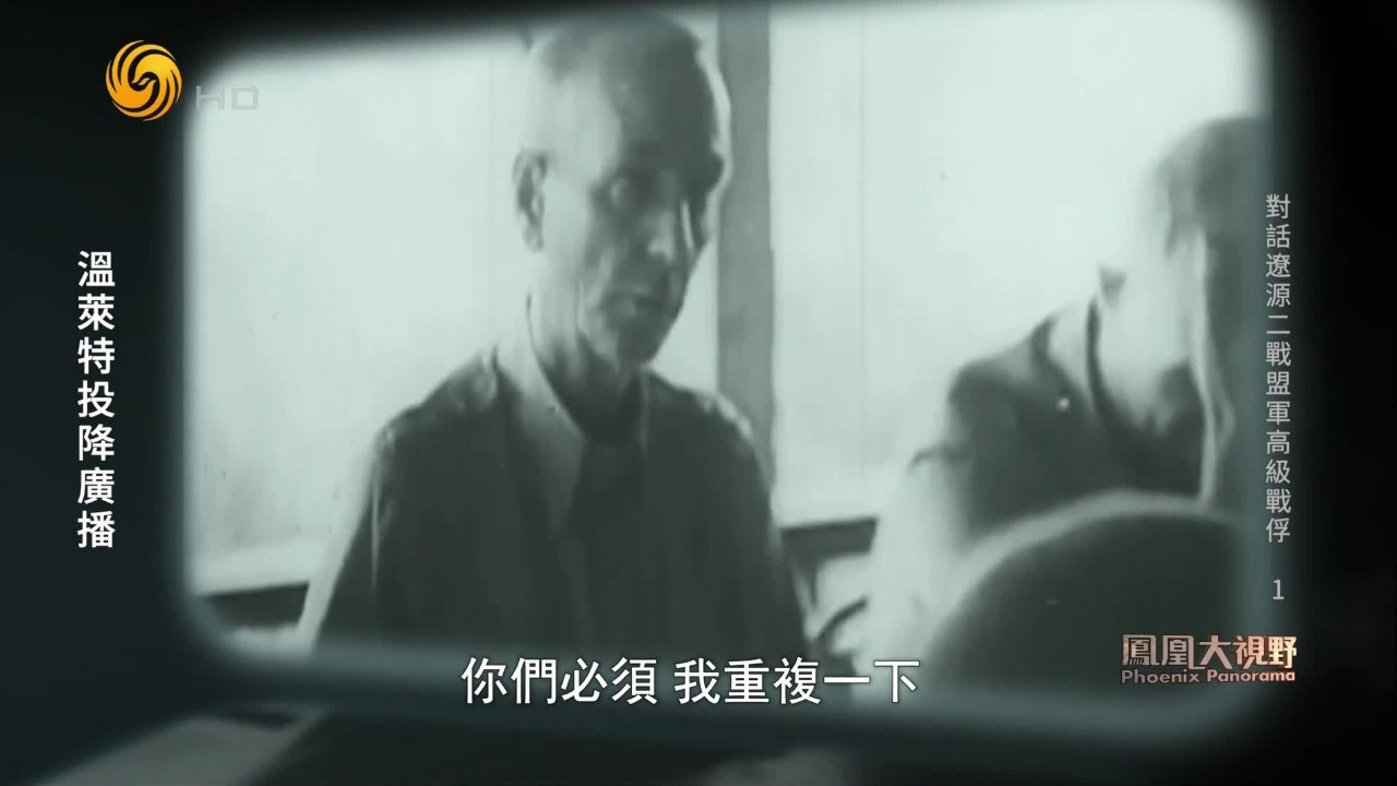 替麦克阿瑟背锅！温莱特率军向日本投降，近20万盟军成为俘虏