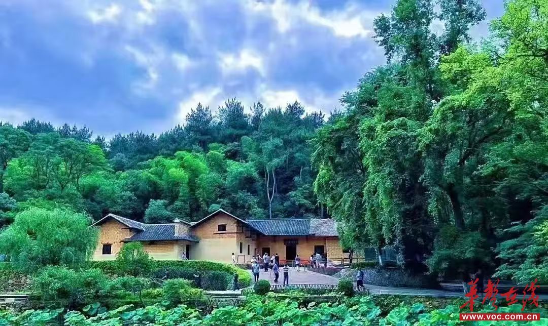 韶山。景区供图