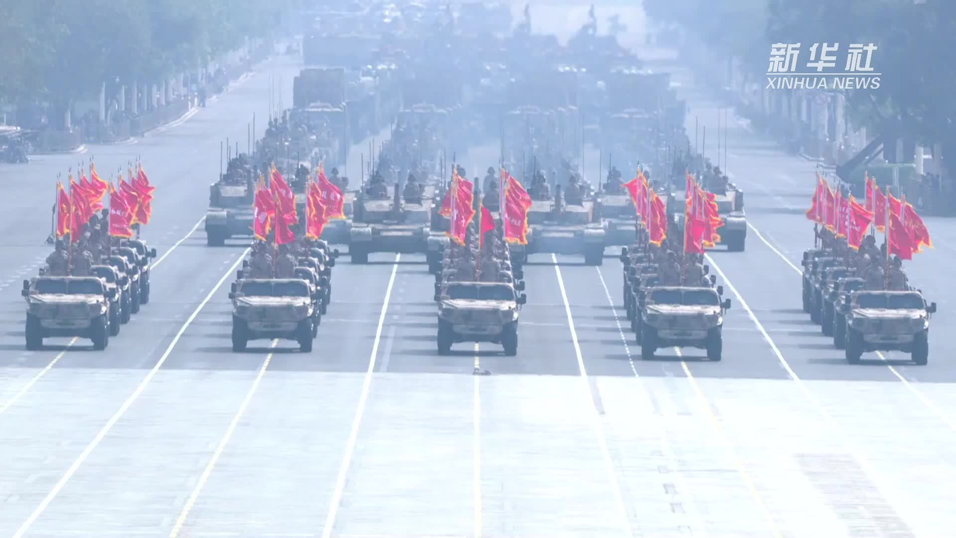 阅兵现场丨战旗方队：胜利的旗帜 不朽的旗帜