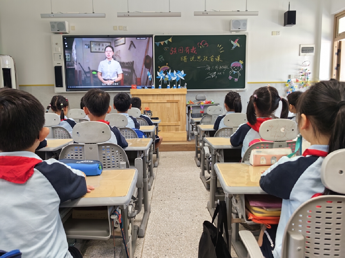 微信图片_20250901094457.jpg
