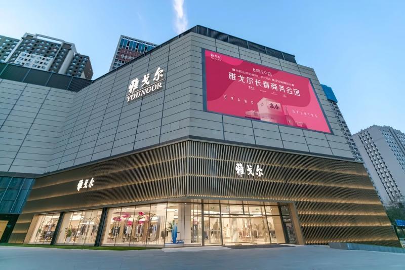 WPS图片(1).jpg