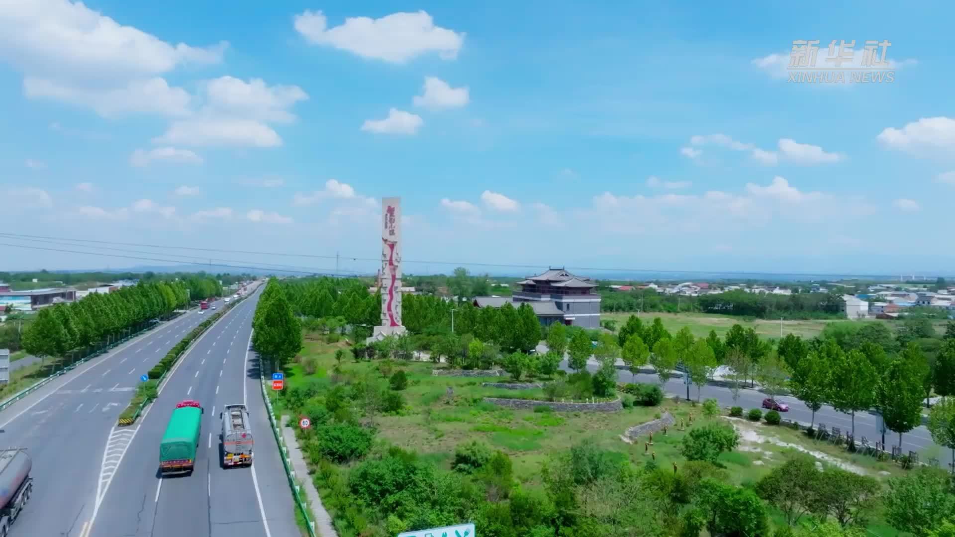 文化中国行｜三彩的千年窑火“零碳”新生