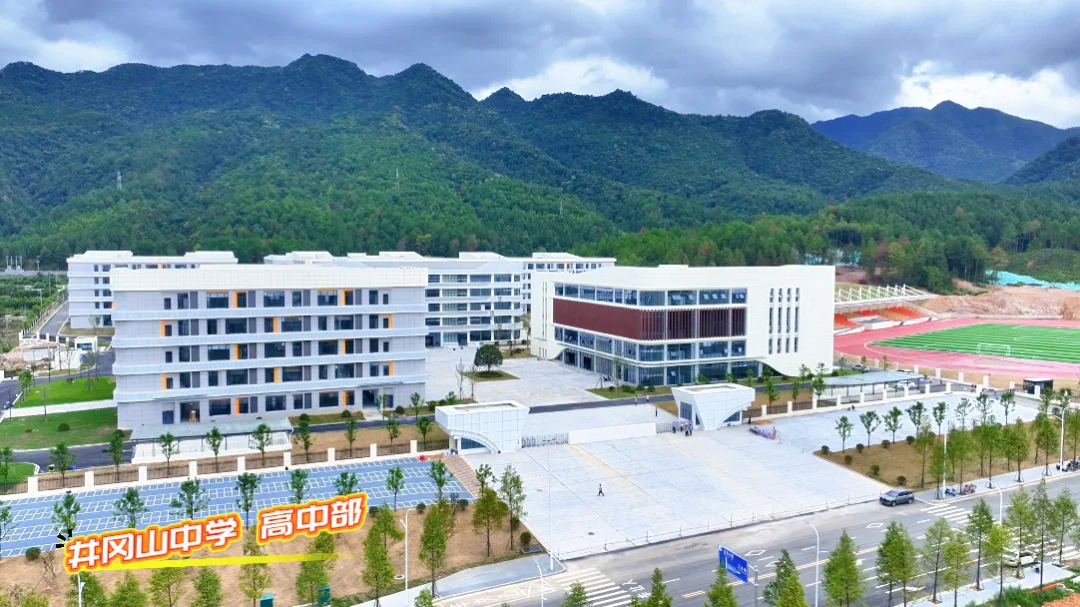 吉安多所新学校、新校区2025年秋季投入使用