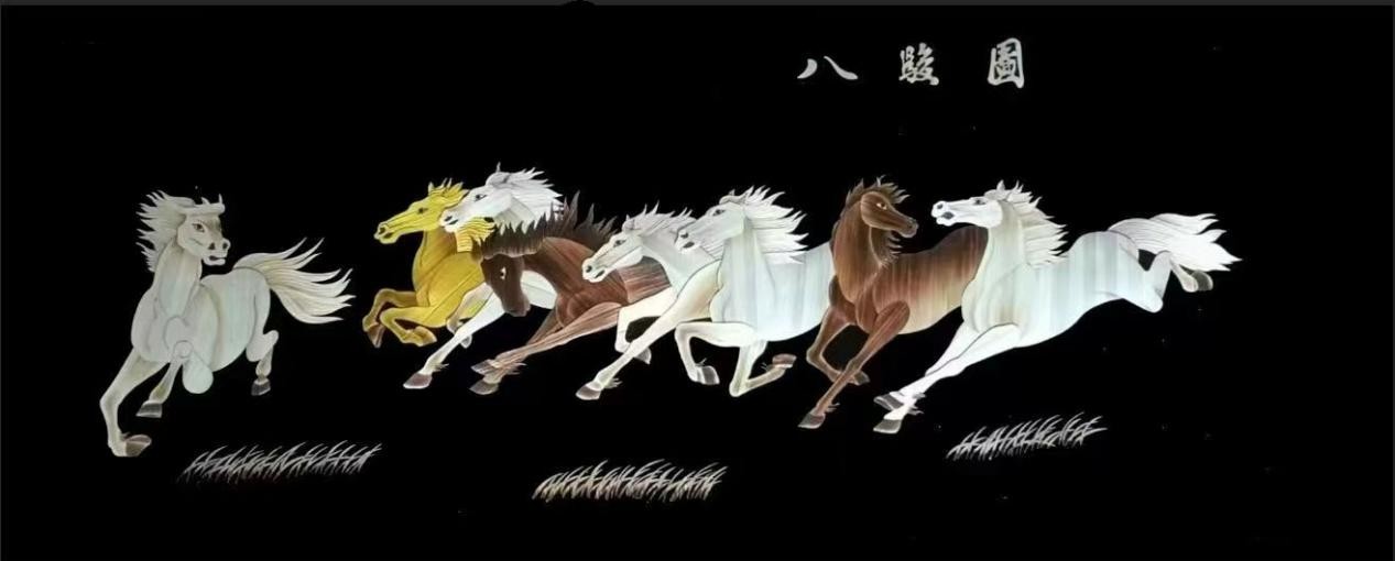 （唐彩萍麦秆画《八骏图》）