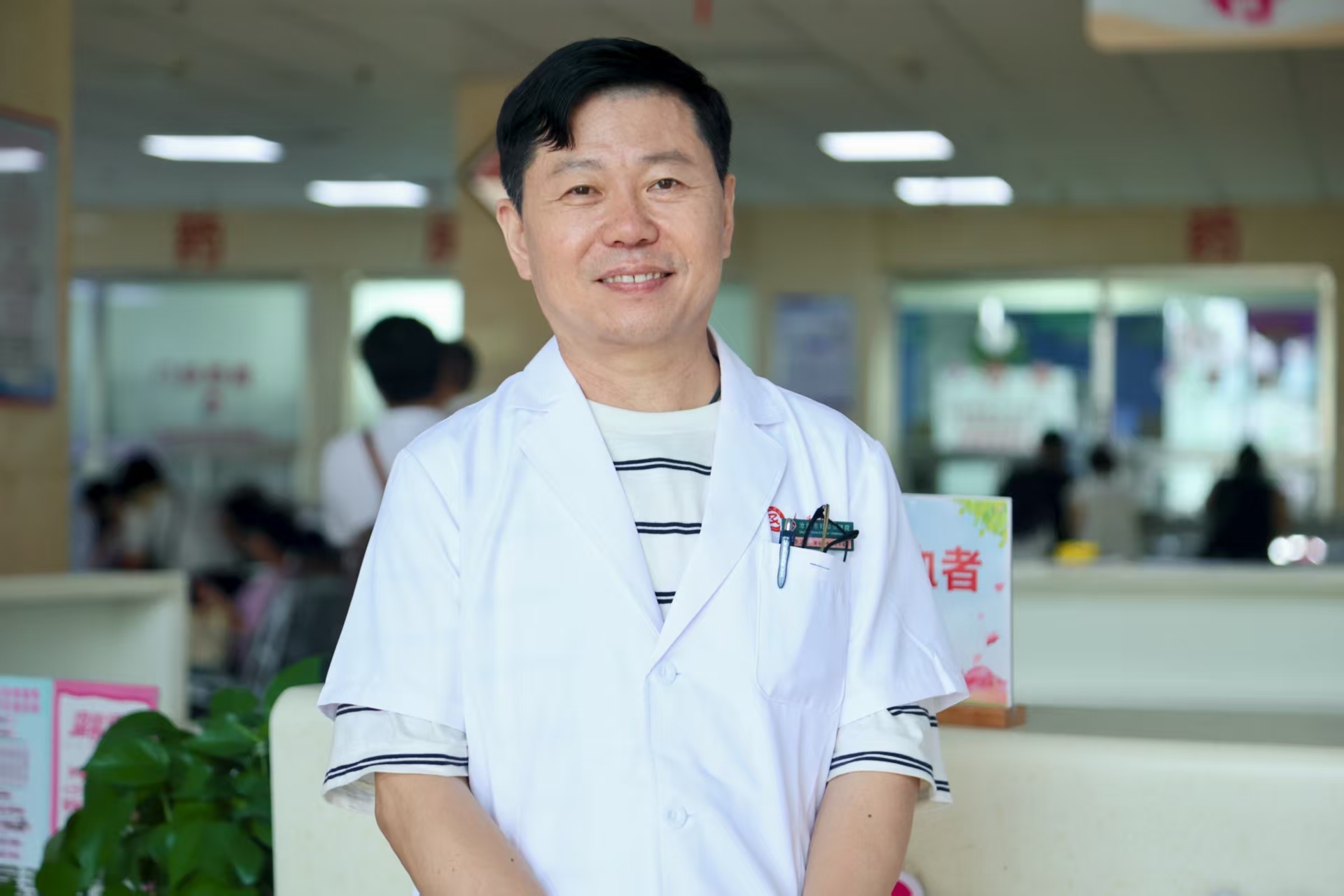 李卫东:医术护健康,仁心筑美丽