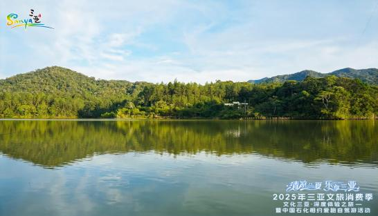2025年三亚文旅消费季之“文化三亚”自驾深度解锁琼崖文化
