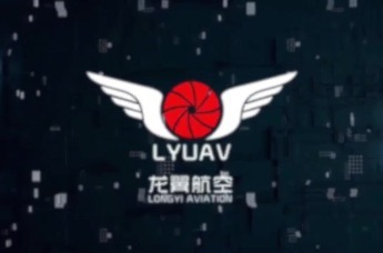 “高质量发展——未来感·净月”2025长春航空展特别策划：吉林龙翼航空科技有限公司