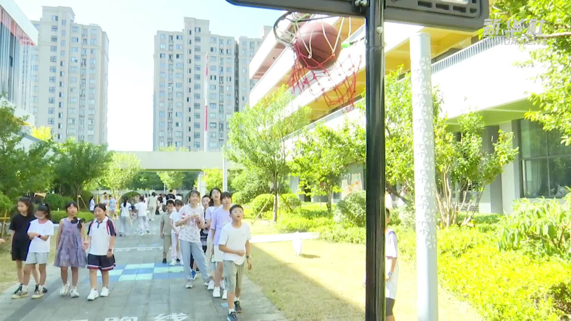 “上新更走心”——浙江嘉兴多种形式开讲“开学第一课”