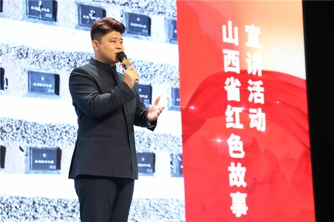 八路军总部王家峪旧址纪念馆讲解员史肖楠讲述《臂章在闪耀》