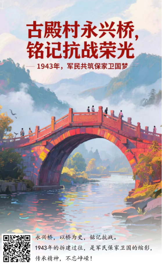 江苏建院:青春舵手铸魂育人传习社以创意实践助力红色资源保护与活化