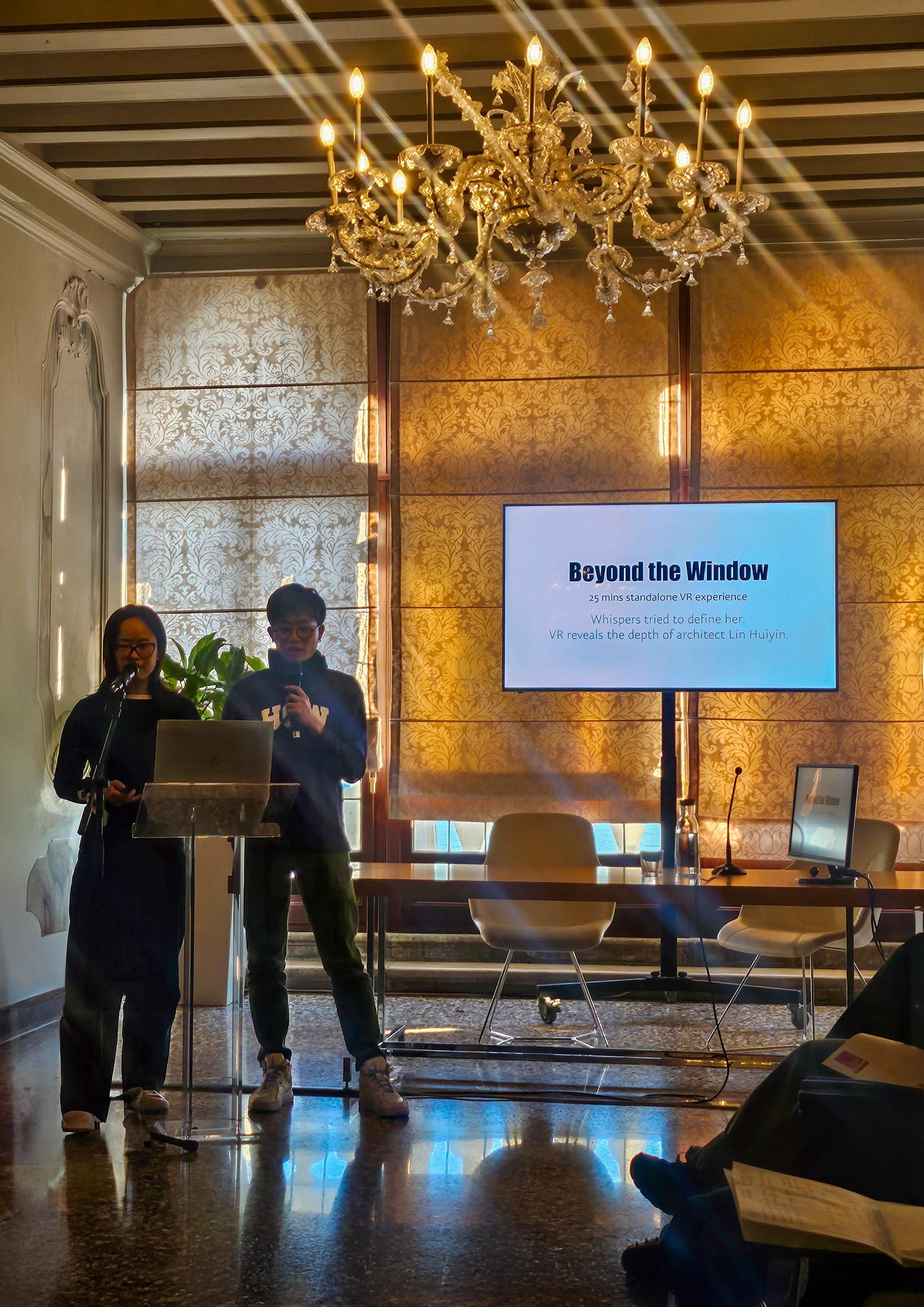 FELTTIME主创团队于2025年1月参加威尼斯国际电影节沉浸式孵化单元线下工作坊，图片来自FELTTIME工作室。