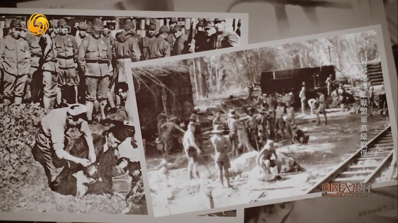 “巴丹死亡行军”与南京大屠杀等事件并列，成为日本在远东犯下罪行的铁证