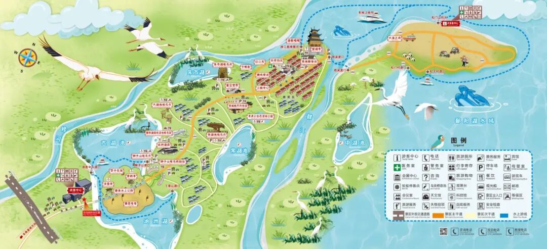 一条会 “隐身” 的公路,何以让江西这座小镇火出圈?