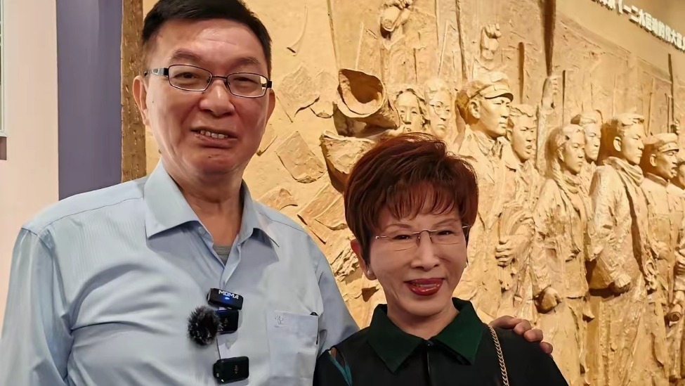 洪秀柱将出席九三阅兵，在北京与苑举正同框，说回台被批判无所谓