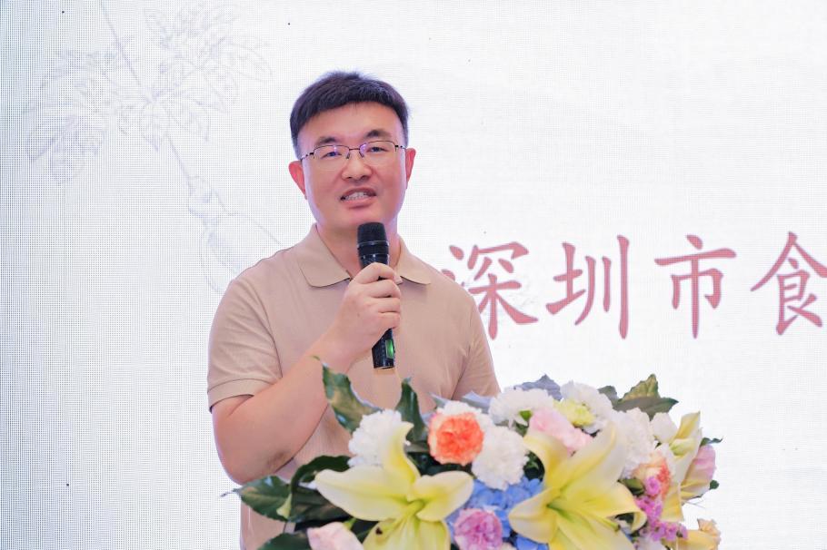 图:深圳市食品工业协会秘书长李海波