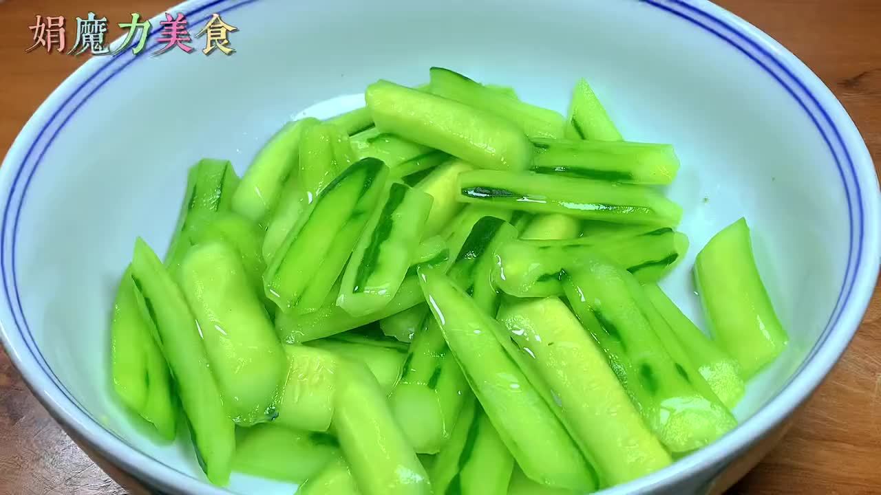国宴的开胃菜葱油黄瓜，成本只要3块钱，大厨分享30年的秘制做法