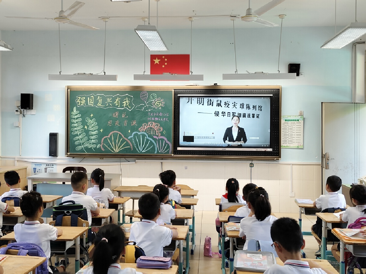 微信图片_20250901094448.jpg