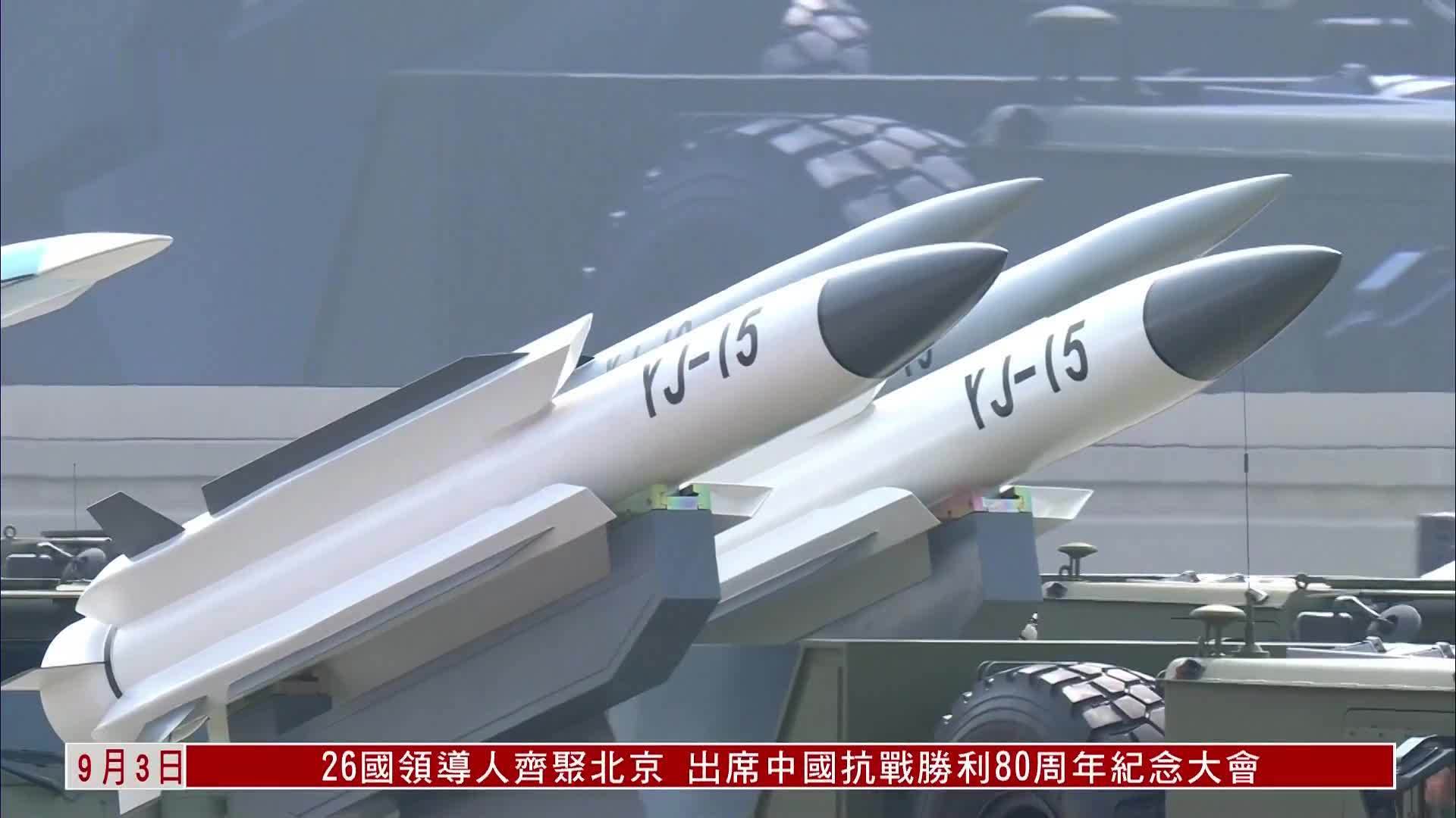 施孝玮：鹰击长空 反舰导弹方队震撼登场受阅