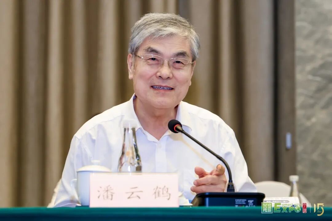 如何打造人工智能高地？“最强智囊团”为宁波支招