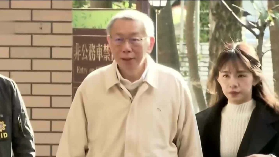 柯文哲获准7千万台币交保，称需再行深思