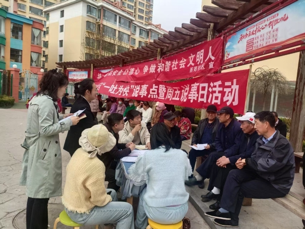 甘肃华亭不负所“托”　解决群众关键小事