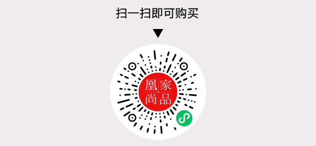 凰家尚品微信小程序二维码