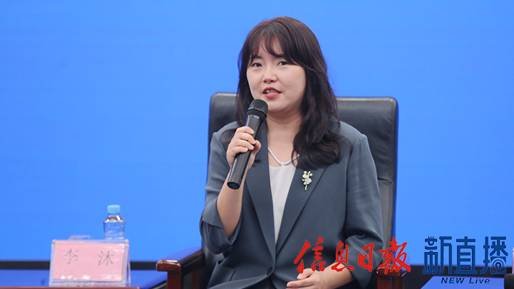 江西中醫藥大學副教授、護理學院黨委委員李沐