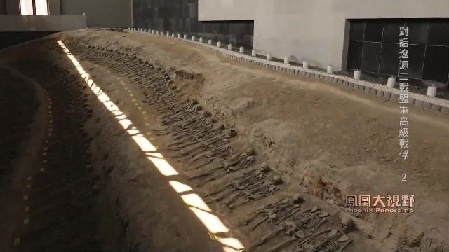 侵华日军战争罪行：10万旷工葬身西安，留下6个堆满中国旷工尸骨的万人坑