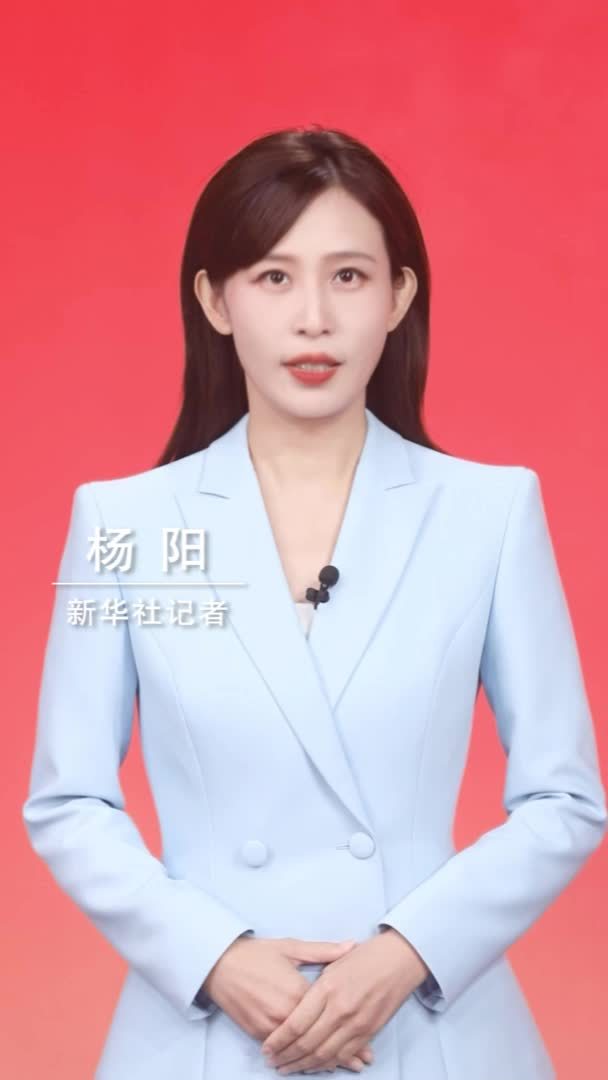 新华社消息｜习近平会见津巴布韦总统姆南加古瓦